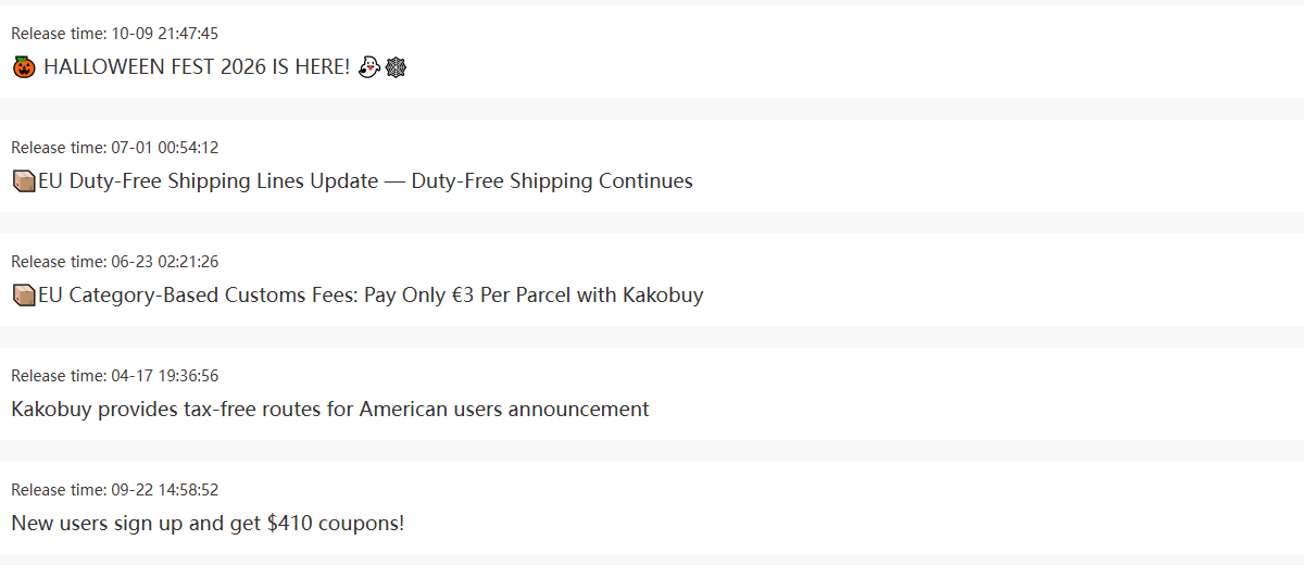 The operator's announcement list showing five entries with release times