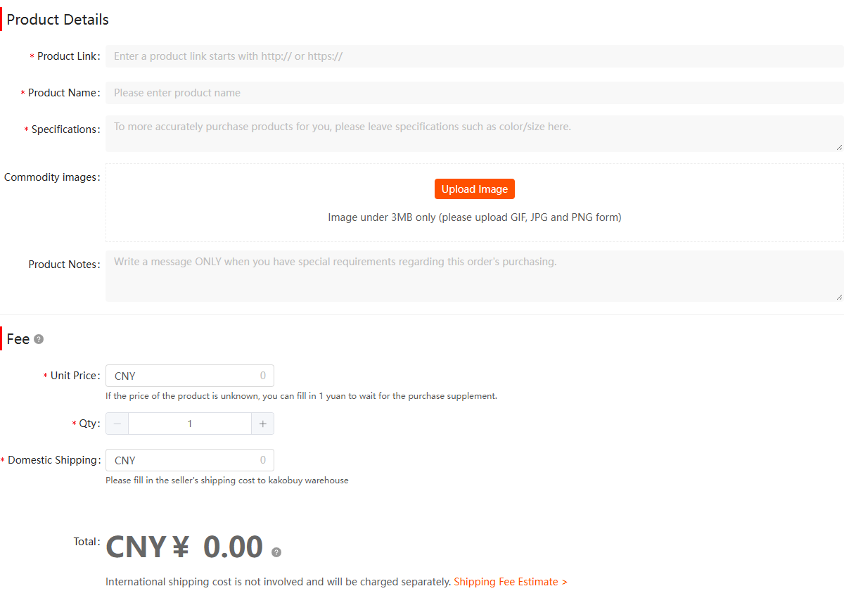 The operator's manual order form showing product link, name, specifications, unit price and domestic shipping fields